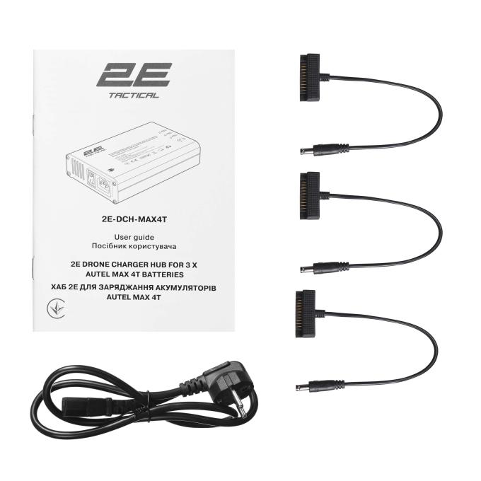 2E 2E-DCH-MAX4T