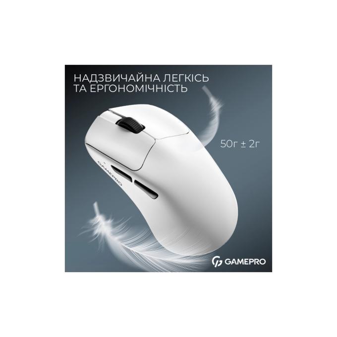 GamePro GM017W