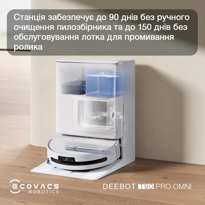 Ecovacs DEX95