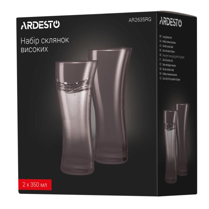 Ardesto AR2635RG