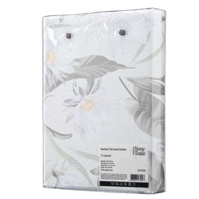Ardesto ART1622GF