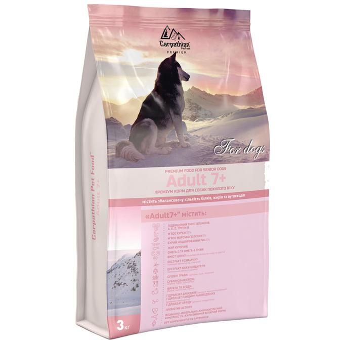 Carpathian Pet Food 4820111140886