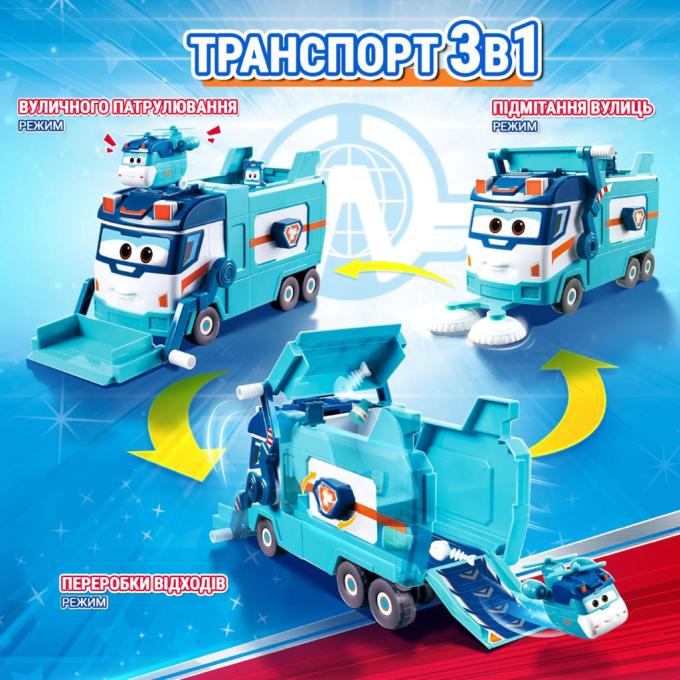 Super Wings EU770854