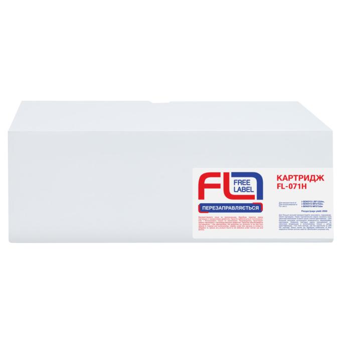 FREE Label FL-C071H