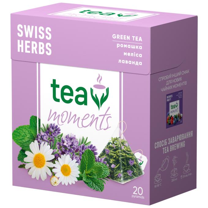 Tea Moments tm.02944