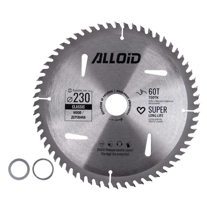 Alloid WS-23060