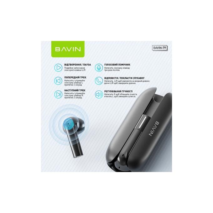 Bavin HB-BA-79-BK