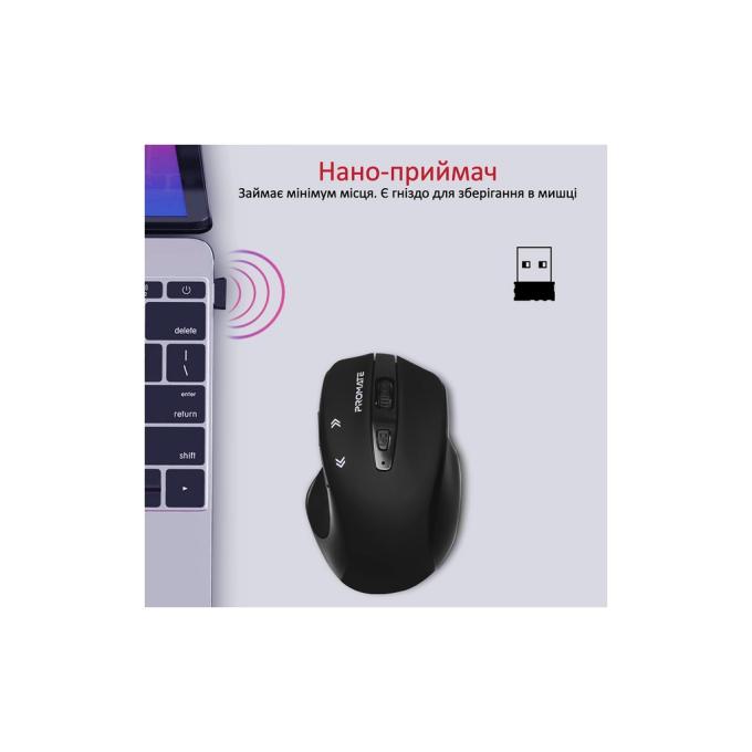 Promate cursor.black