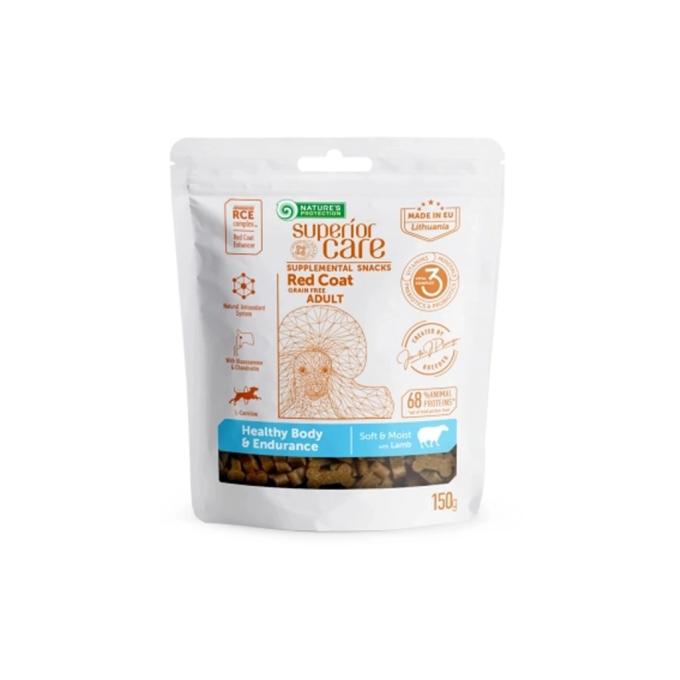 Nature's Protection KIKNPSC47660