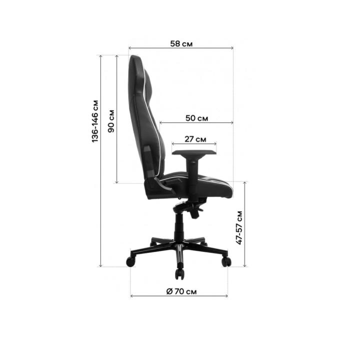 GT Racer X-8007 Fabric DarkGrayXL