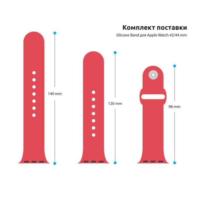 Armorstandart ARM51952
