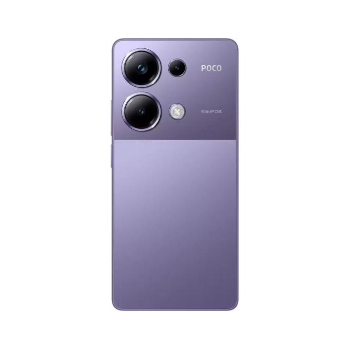 Xiaomi 1020845