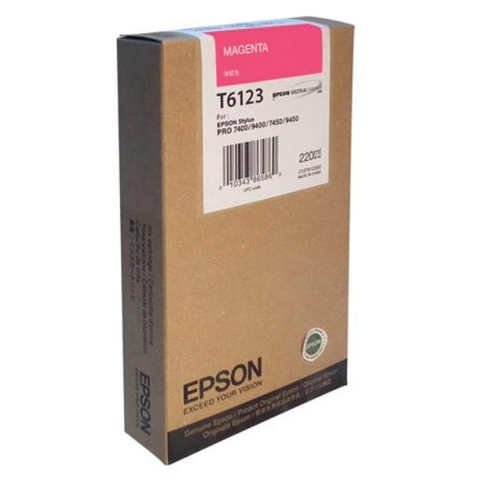 EPSON C13T612300