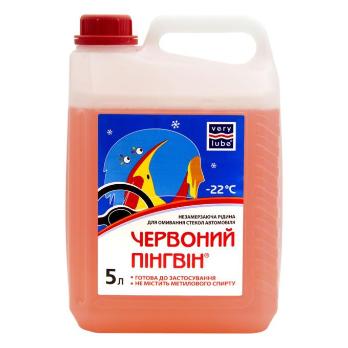 VERYLUBE XB 50304