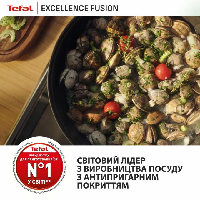 TEFAL G3380402