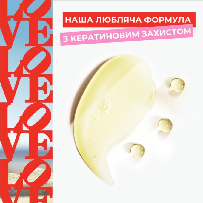 Pantene 8006530274821