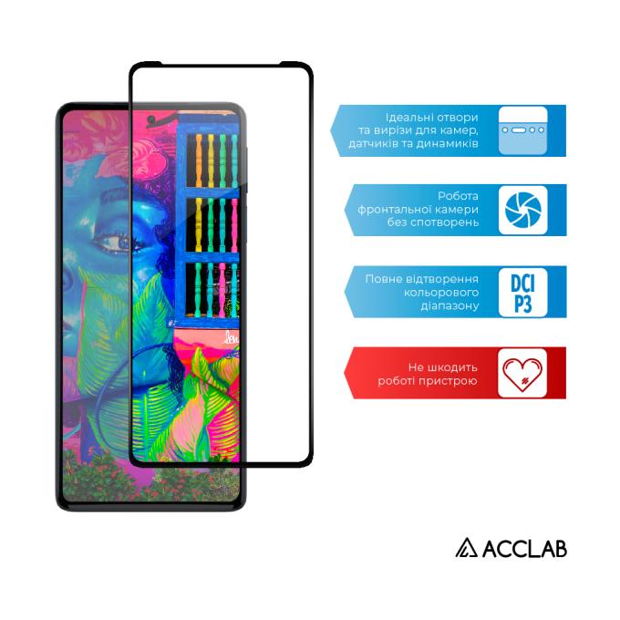 ACCLAB 1283126528545