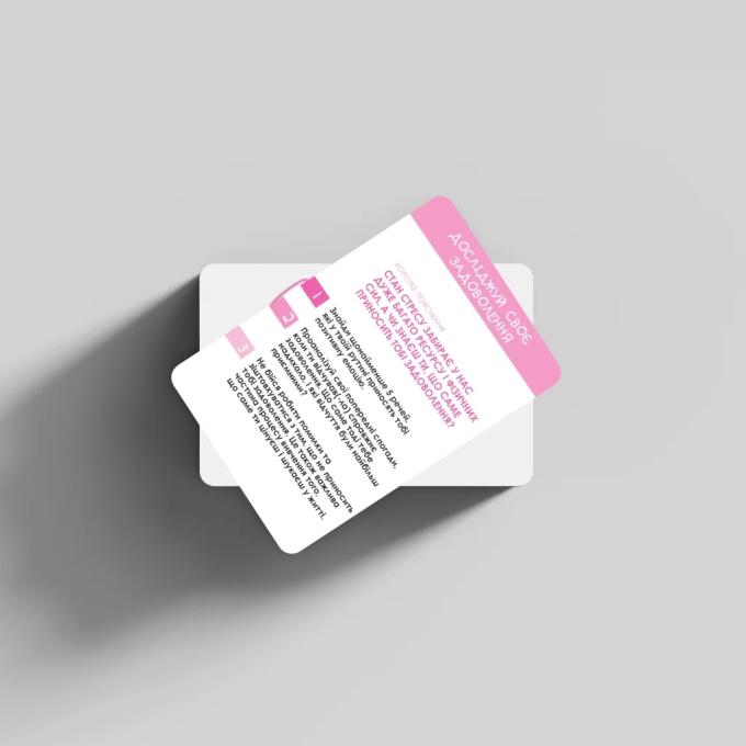 Memo Games m-0023ns