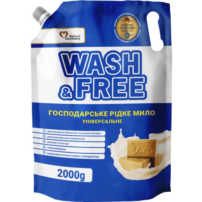 Wash&Free 4260637727459