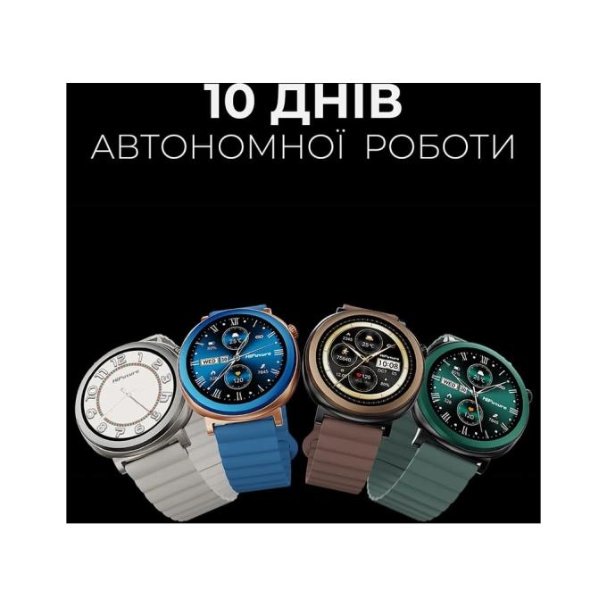 HiFuture aurora.darkgreen