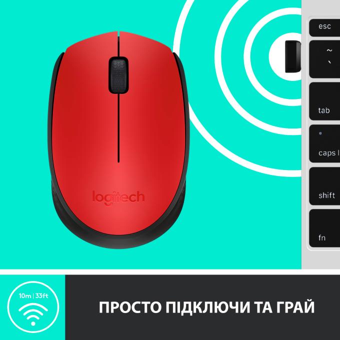 Logitech 910-004641