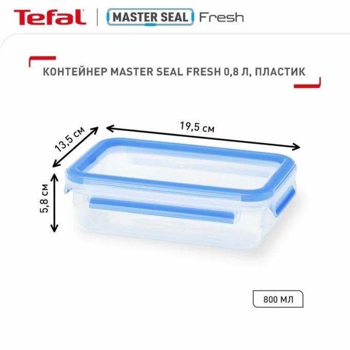TEFAL K3021812