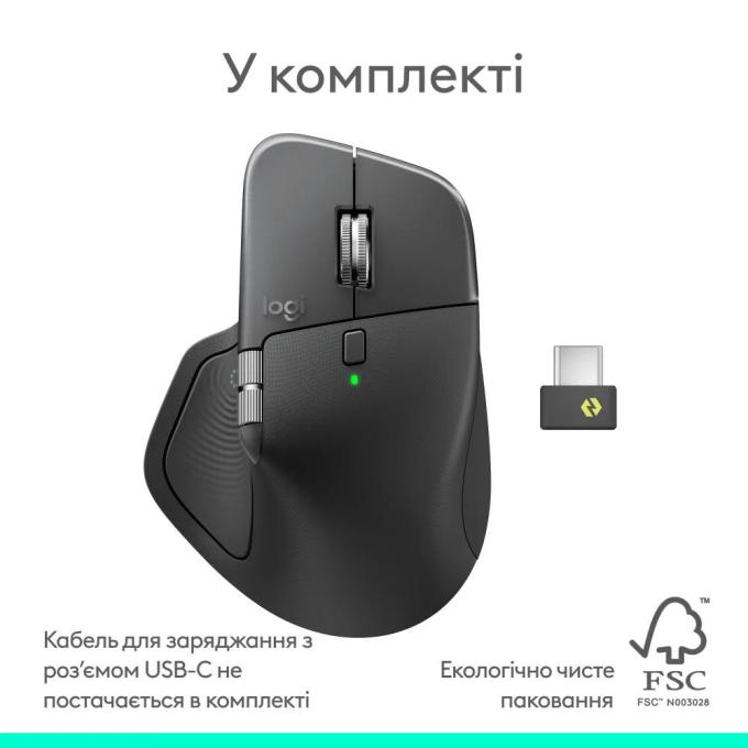 Logitech 910-007617