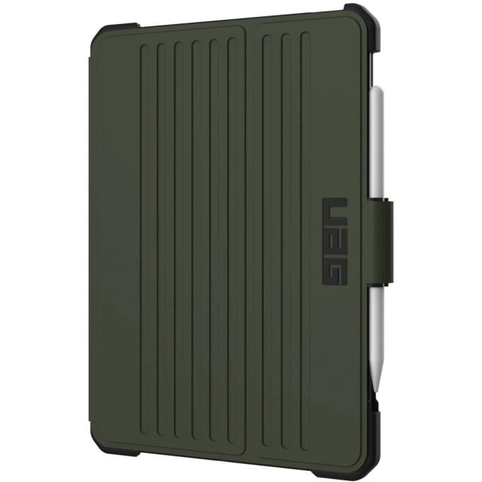 UAG 12339X117272