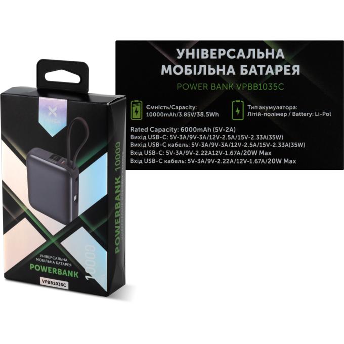 Vinga VPBB1035C