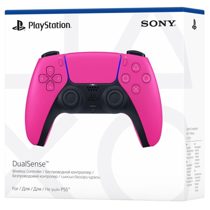 PlayStation 1000050251