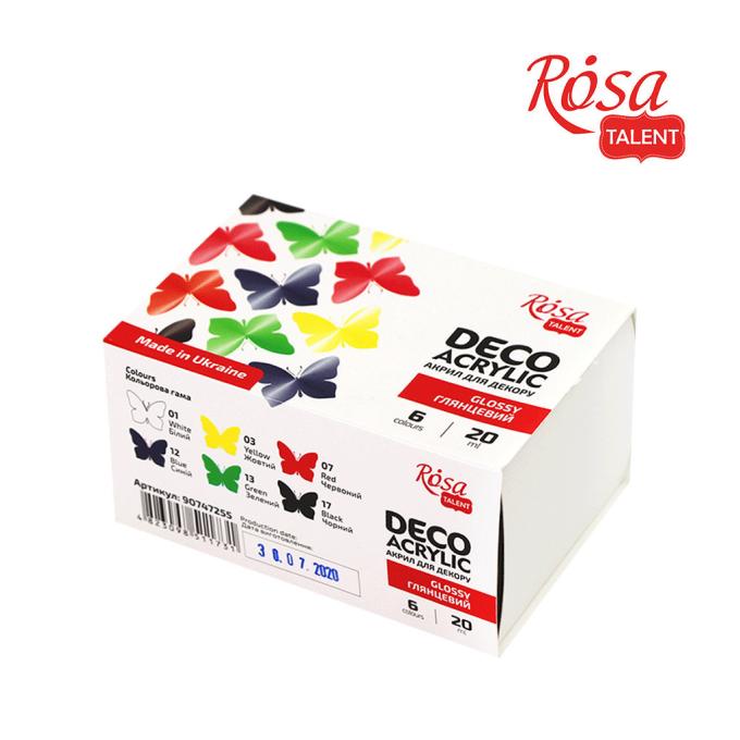 Rosa 4823098511731
