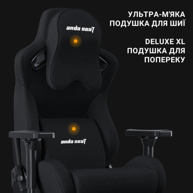 Anda Seat AD12YXL-17-B-F-B01