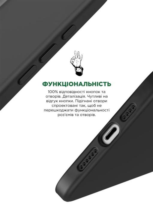 Armorstandart ARM70520