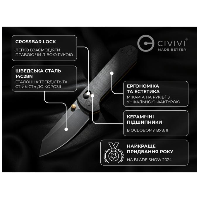 Civivi C23073B-2
