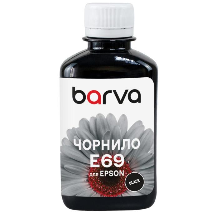 BARVA E69-940