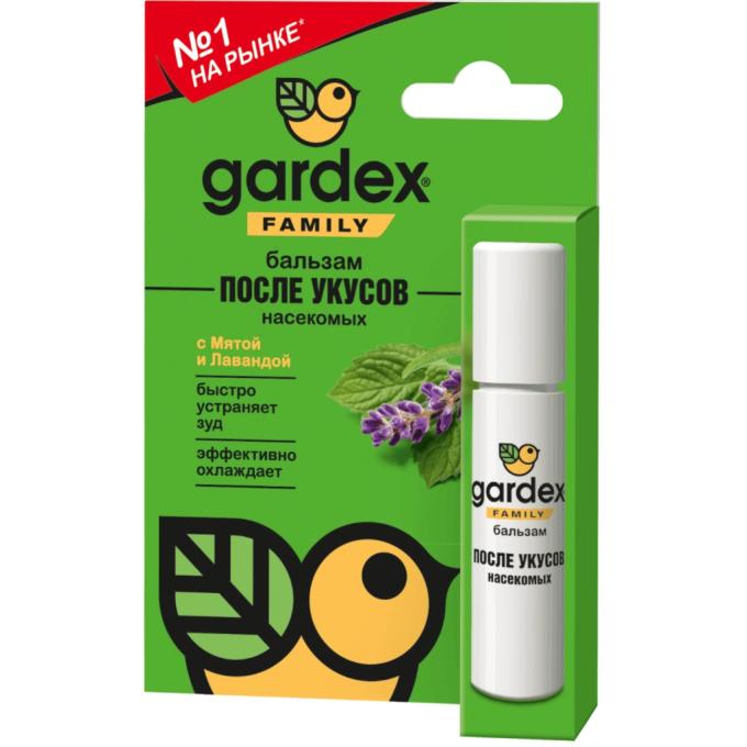 Gardex 4820184441392