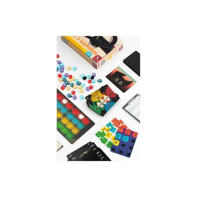 Fun Games Shop FGS55