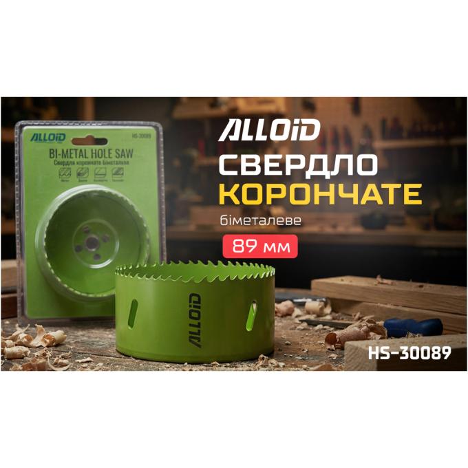 Alloid HS-30089