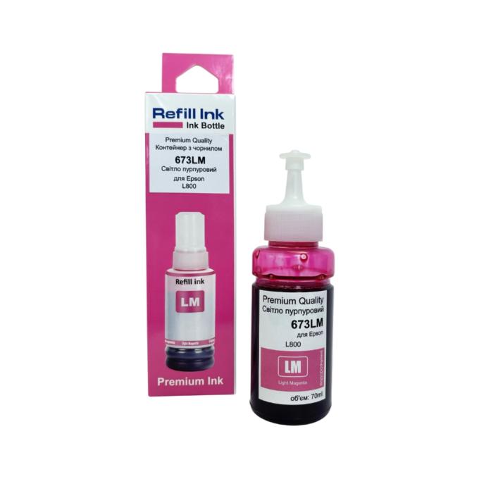 Premium Quality 70264898