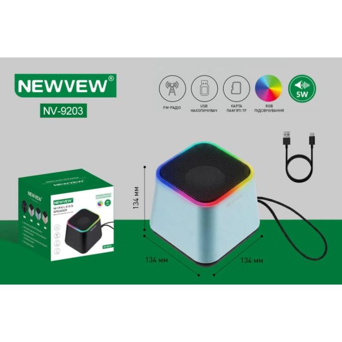 NEWVEW NWVW-NV-9203-BL