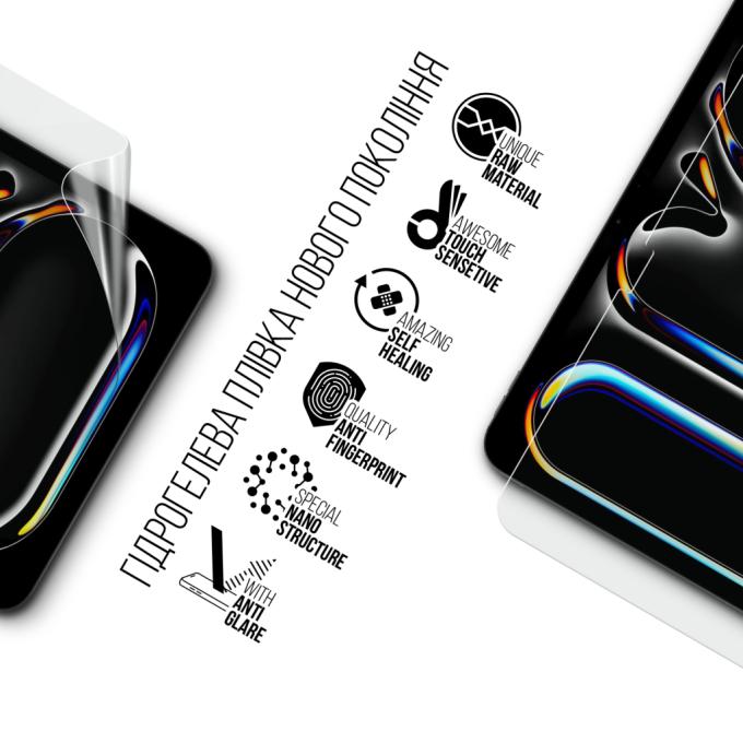 Armorstandart ARM74649