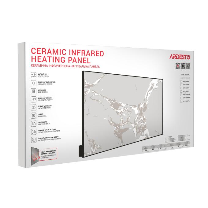 Ardesto HCP-1000RBG