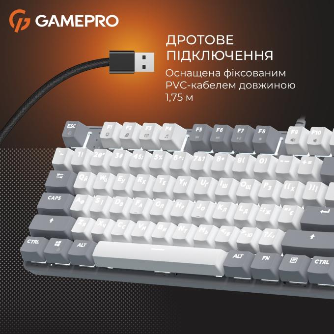 GamePro MK110G
