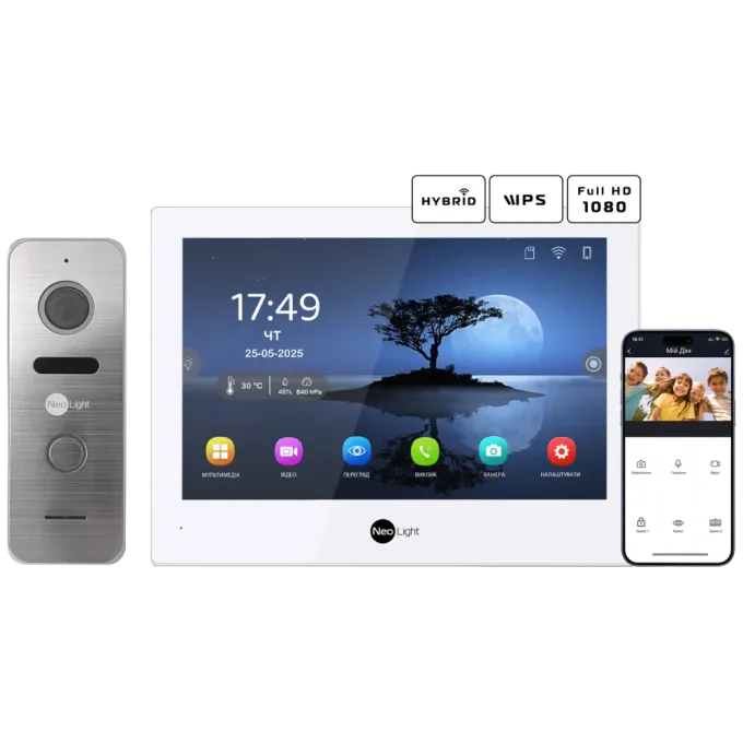 Neolight ALPHA Hybrid + PRIME FHD Silver с уголком