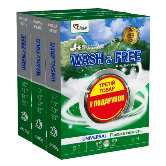 Wash&Free 9200000985982