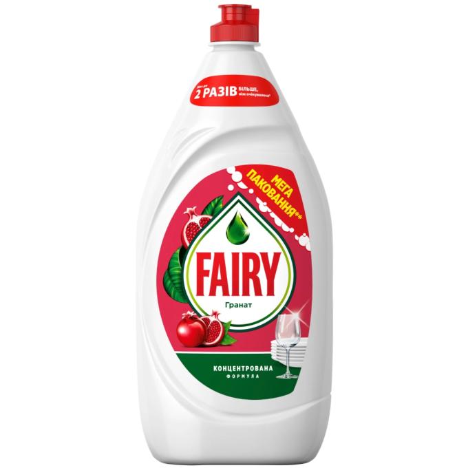 Fairy 8006530111751