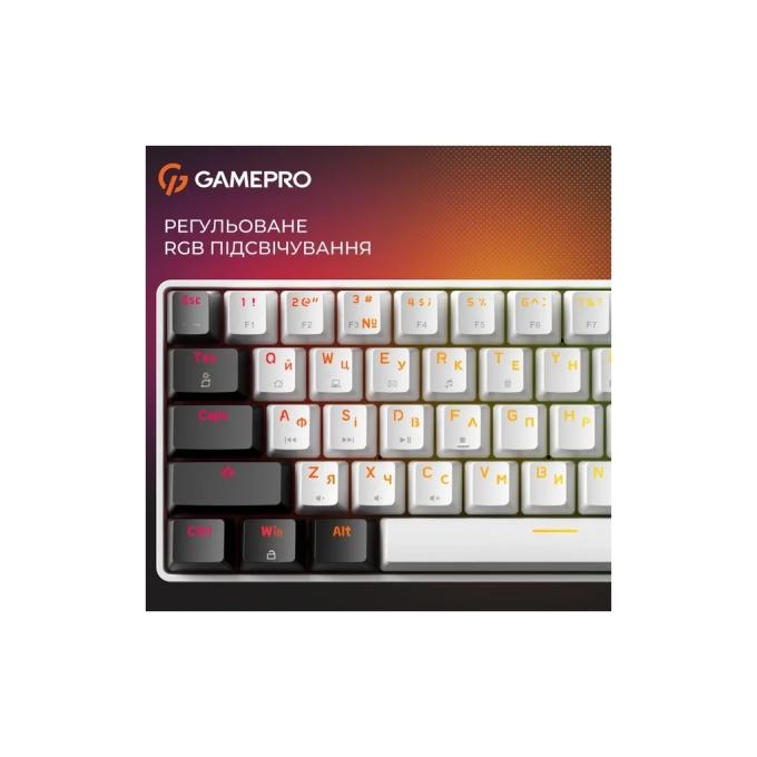 GamePro MK130BW