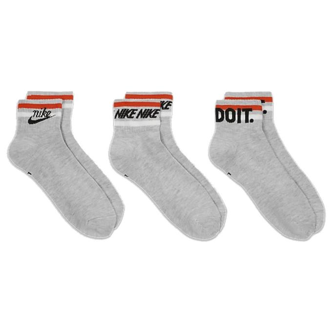 Nike 196148786040