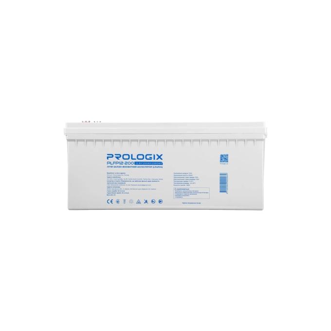 ProLogix PLFP12-200