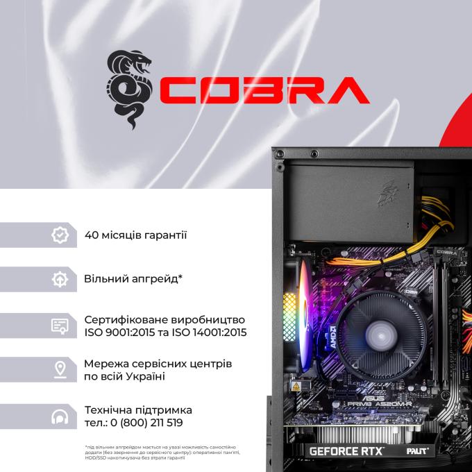 COBRA A45.16.S5.35.23122